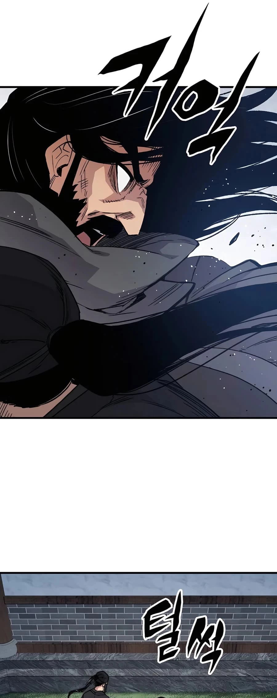 Reincarnated Murim Lord Chapter 48 - 8