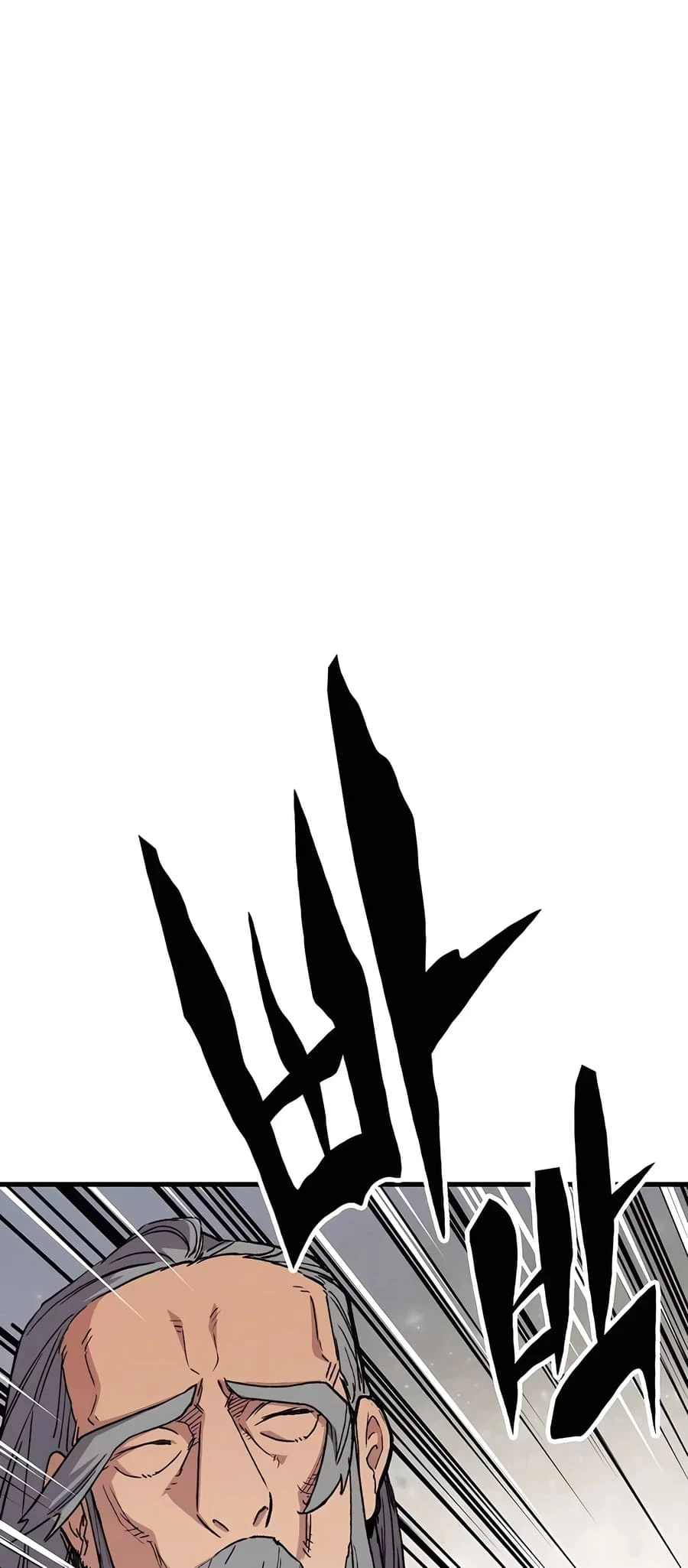 Reincarnated Murim Lord Chapter 48 - 16