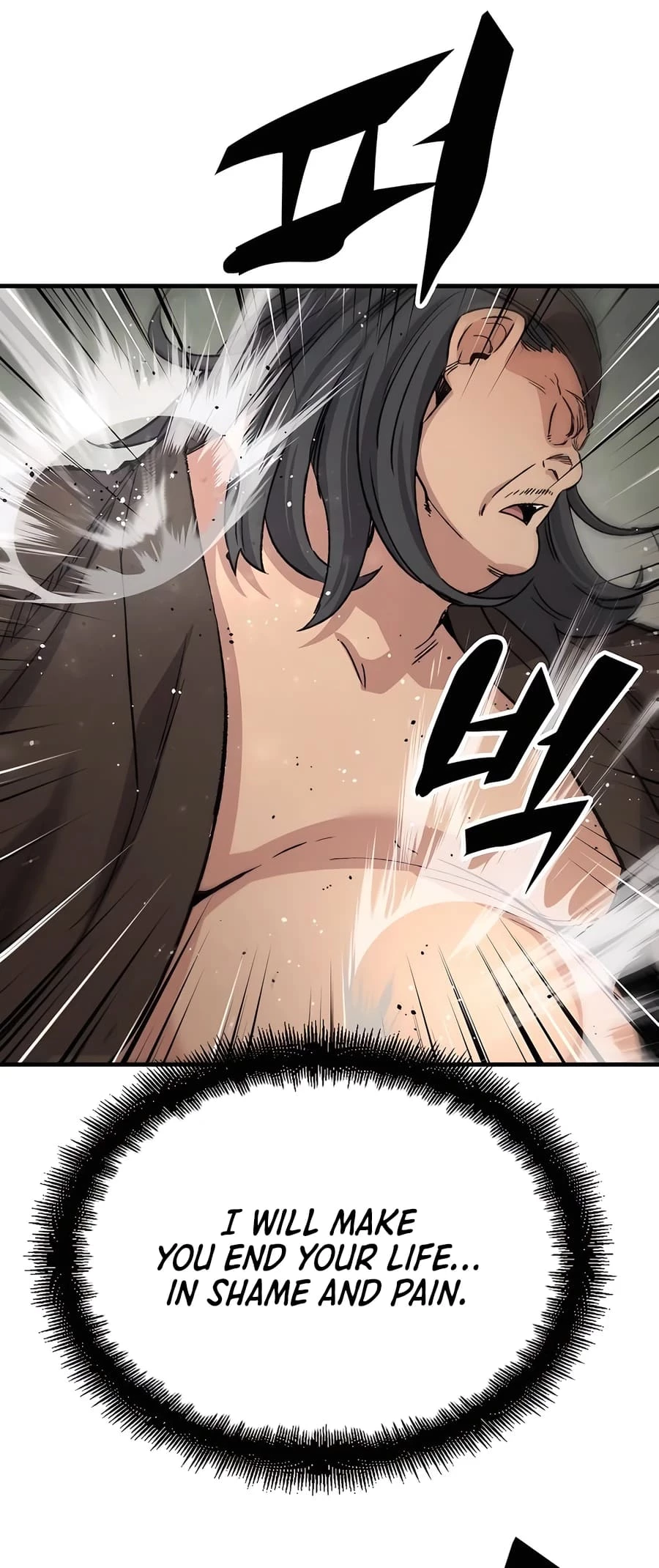 Reincarnated Murim Lord Chapter 48 - 27