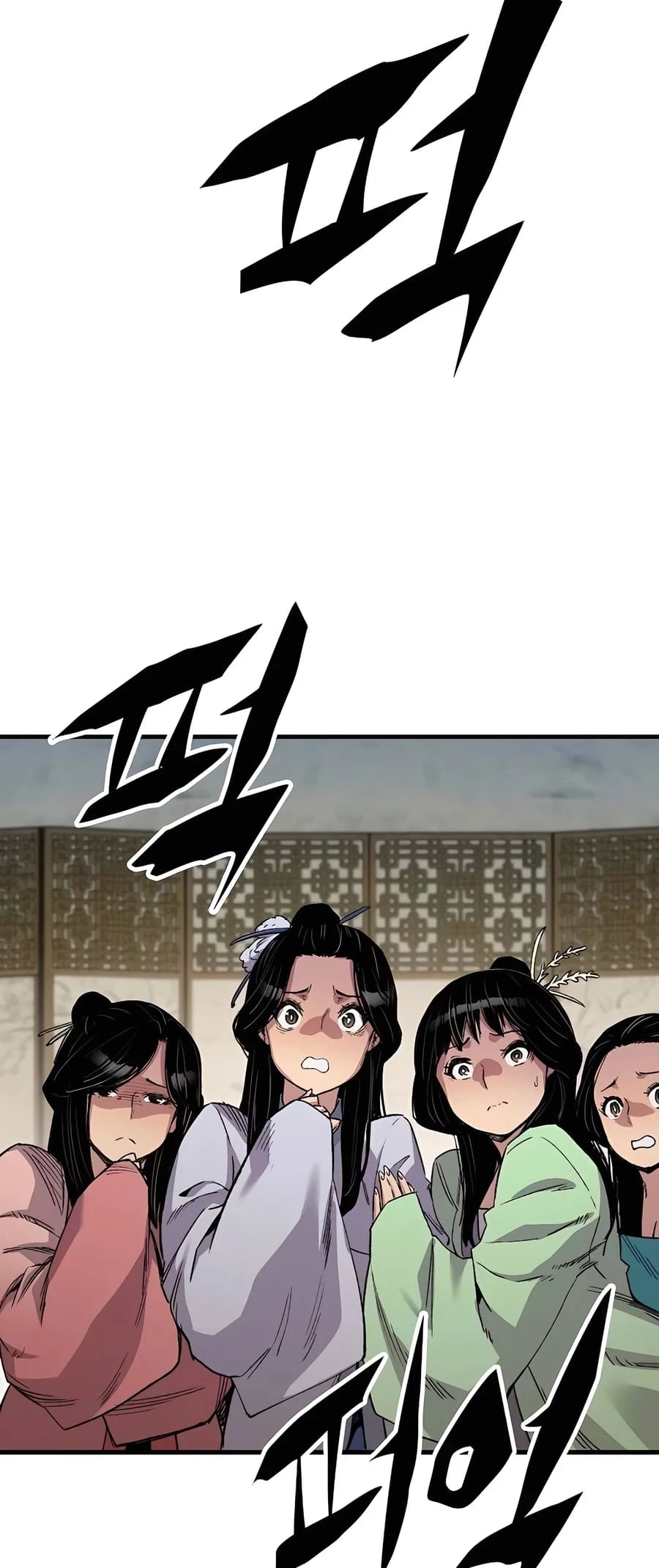 Reincarnated Murim Lord Chapter 48 - 28