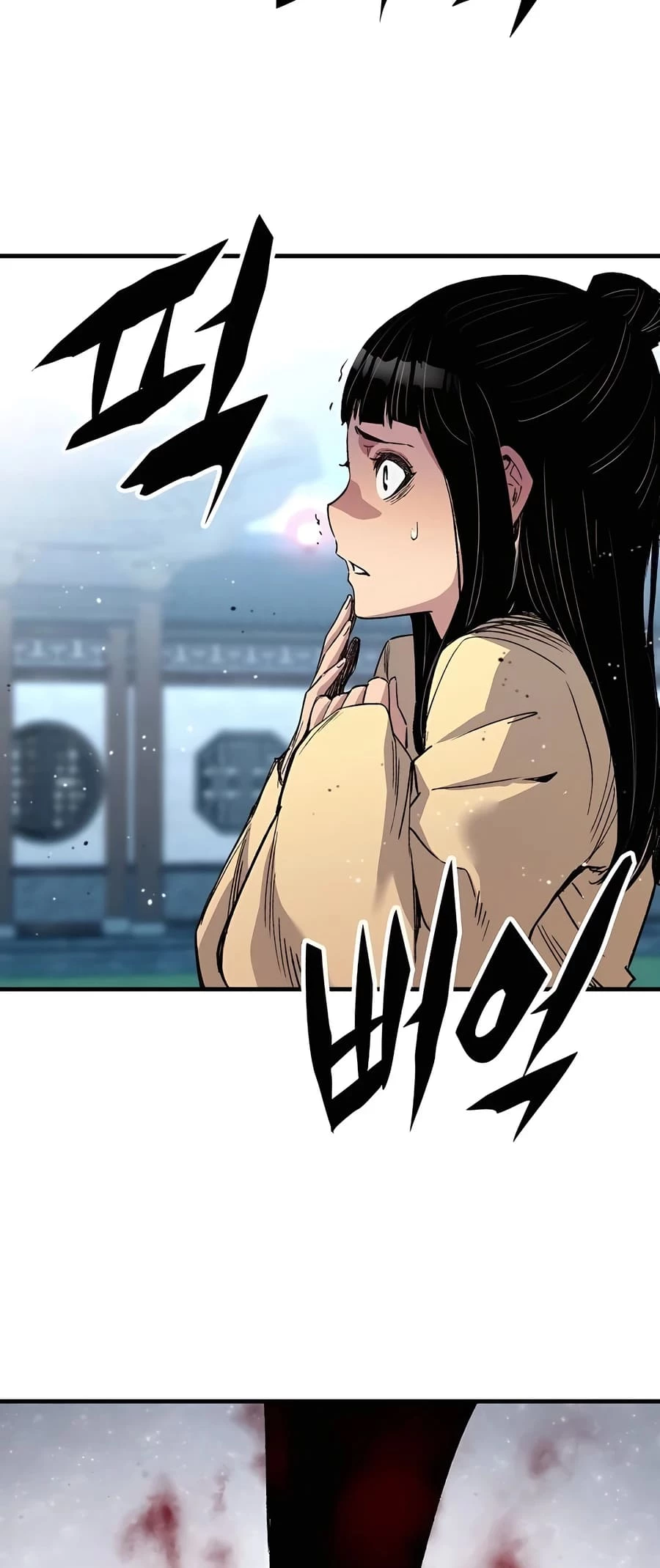 Reincarnated Murim Lord Chapter 48 - 29
