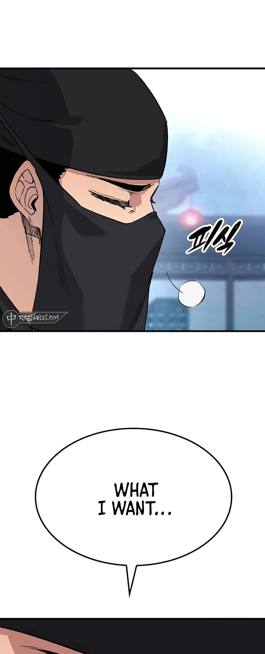 Reincarnated Murim Lord Chapter 48 - 49