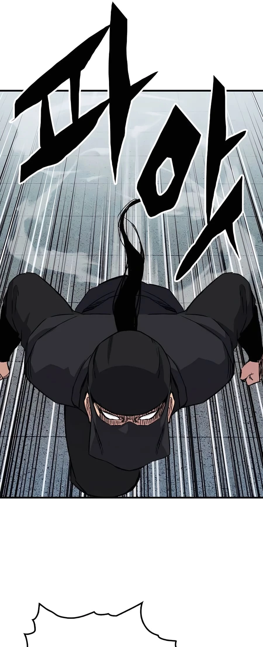 Reincarnated Murim Lord Chapter 48 - 51