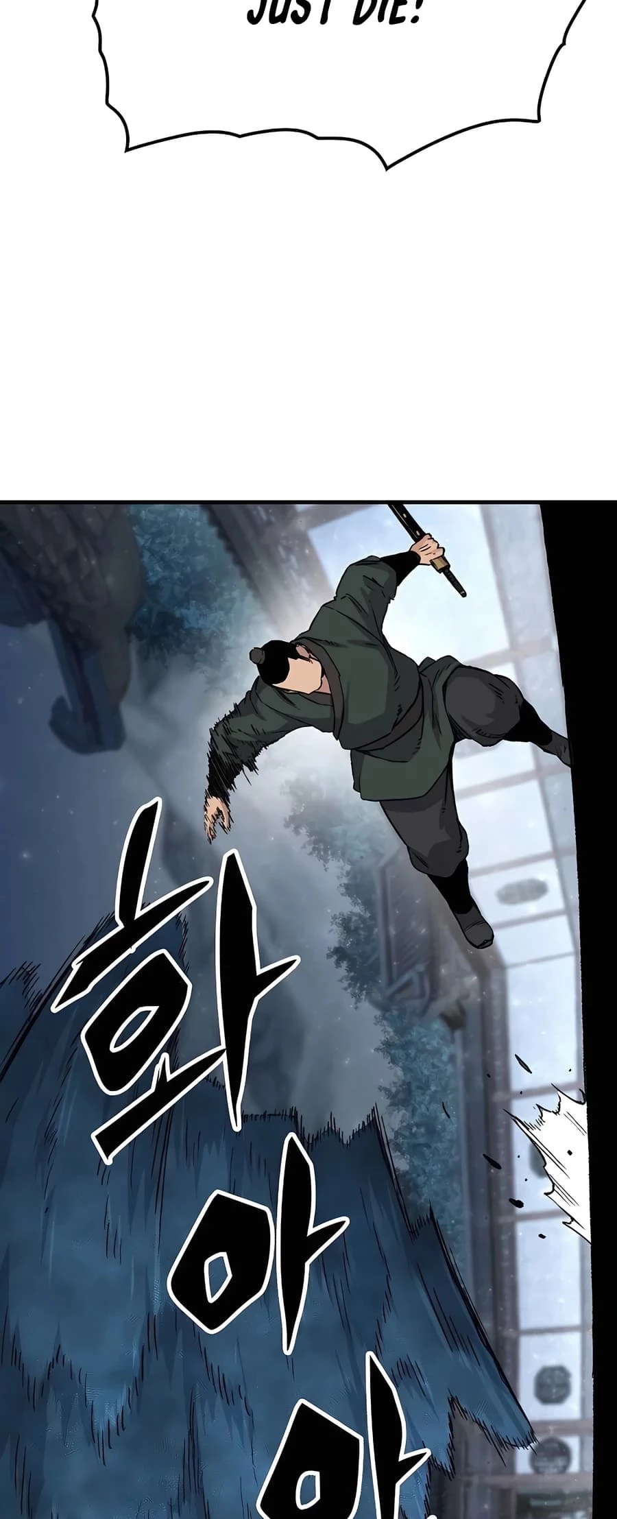 Reincarnated Murim Lord Chapter 48 - 53