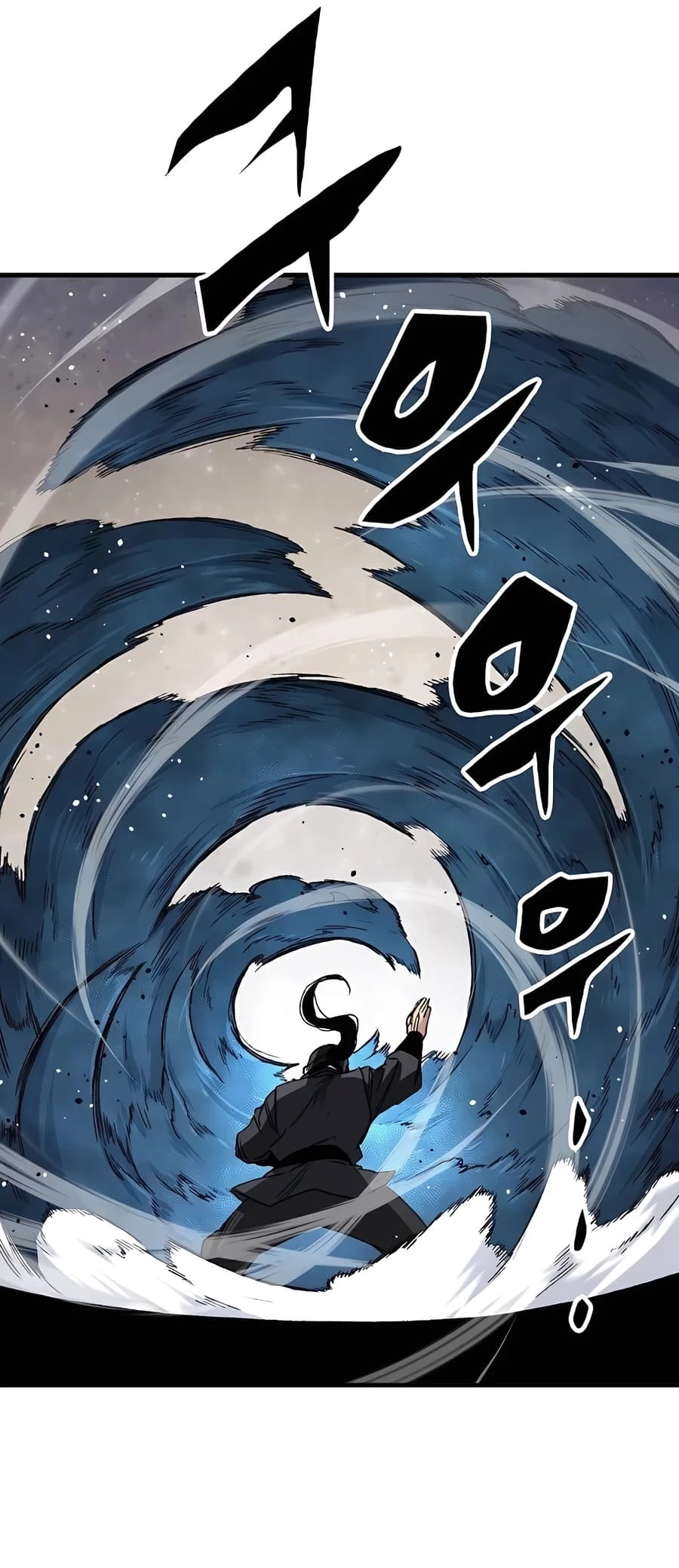 Reincarnated Murim Lord Chapter 48 - 58