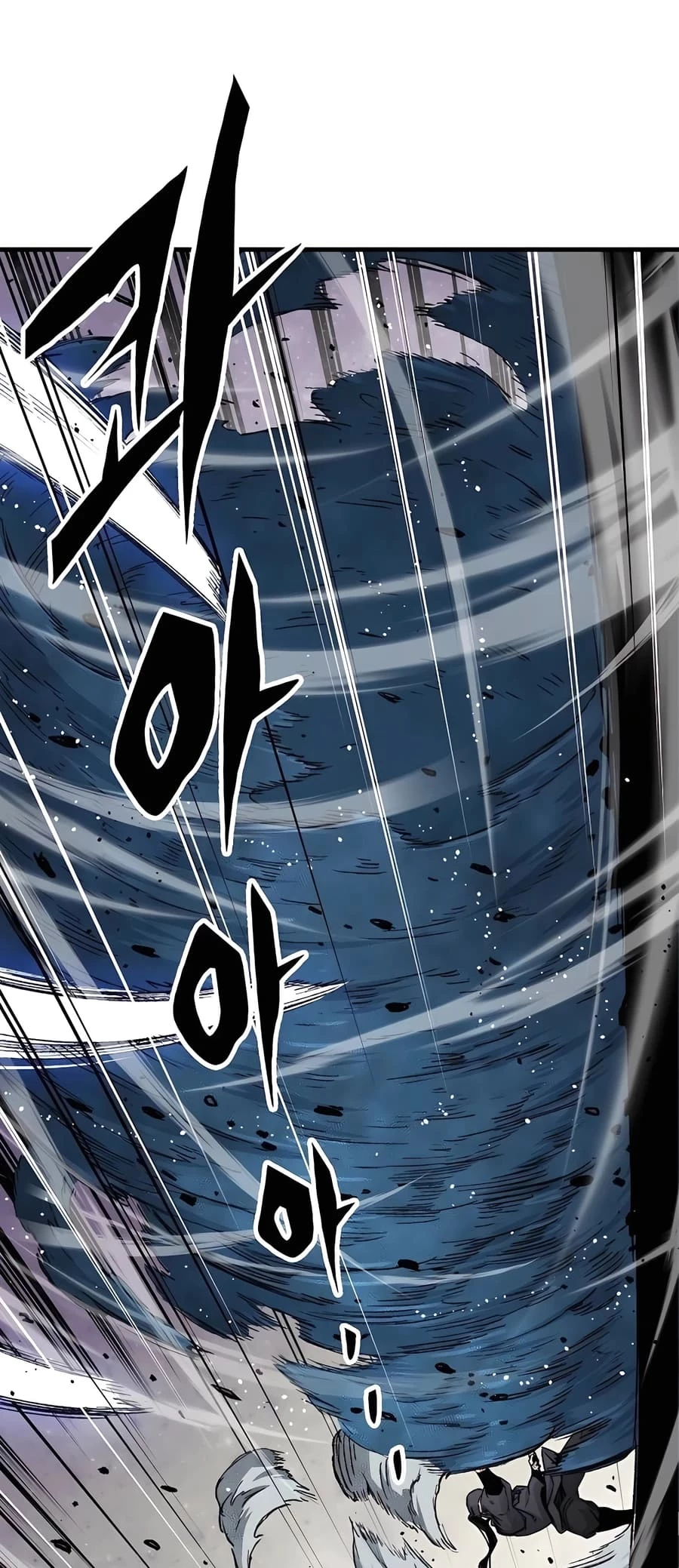 Reincarnated Murim Lord Chapter 48 - 59
