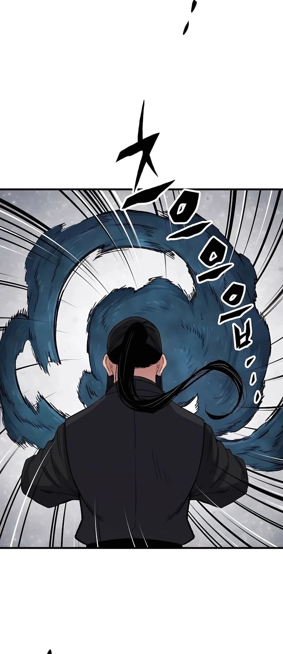 Reincarnated Murim Lord Chapter 48 - 61