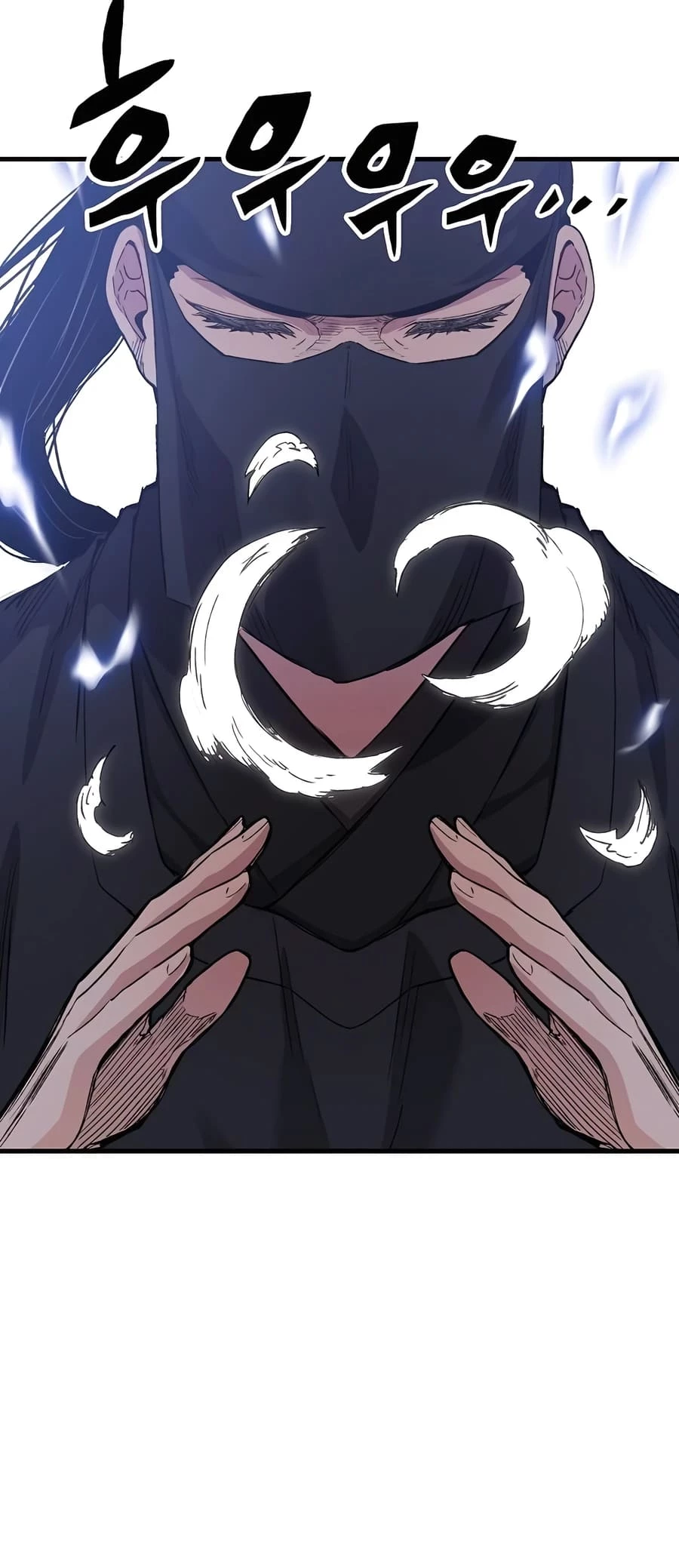 Reincarnated Murim Lord Chapter 48 - 62