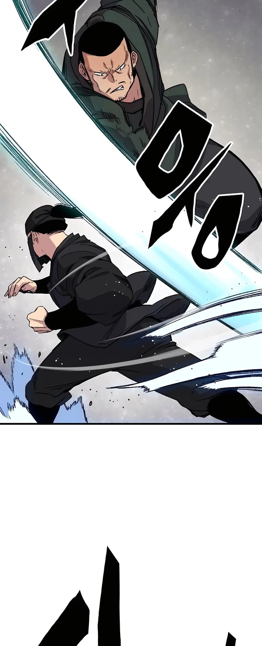 Reincarnated Murim Lord Chapter 48 - 66