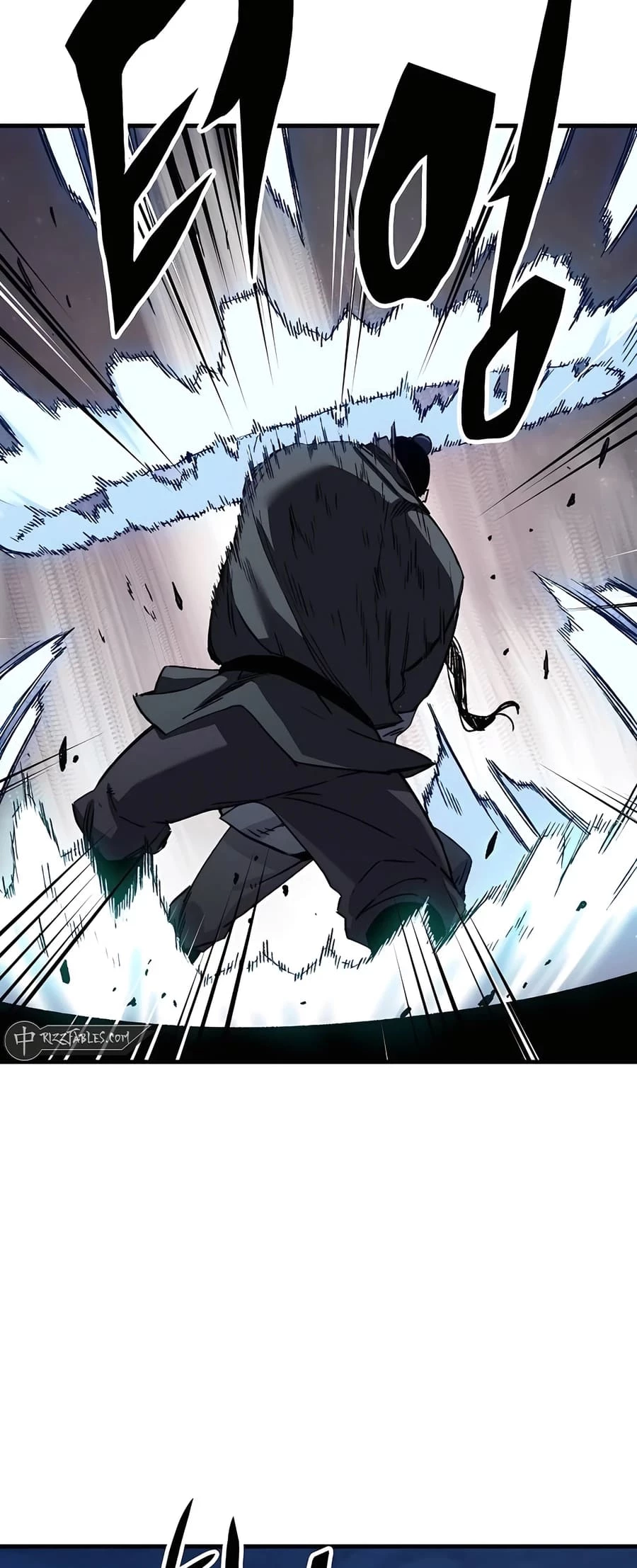 Reincarnated Murim Lord Chapter 48 - 67