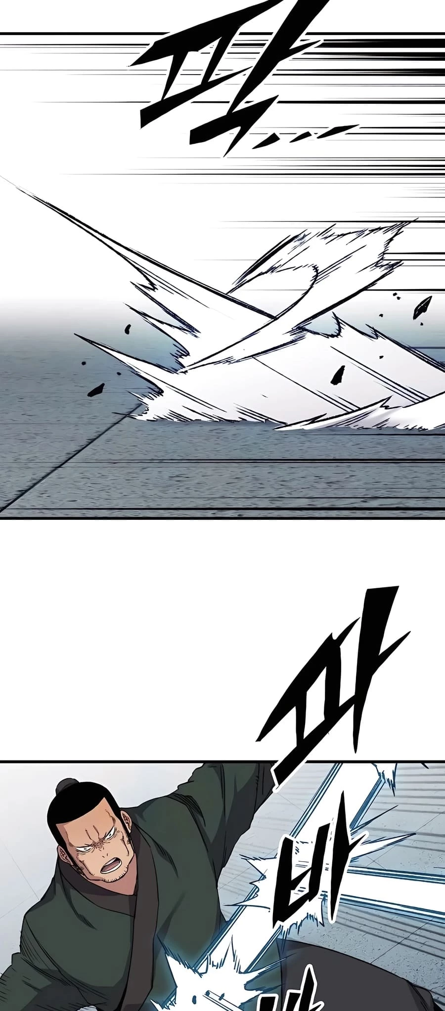 Reincarnated Murim Lord Chapter 48 - 72