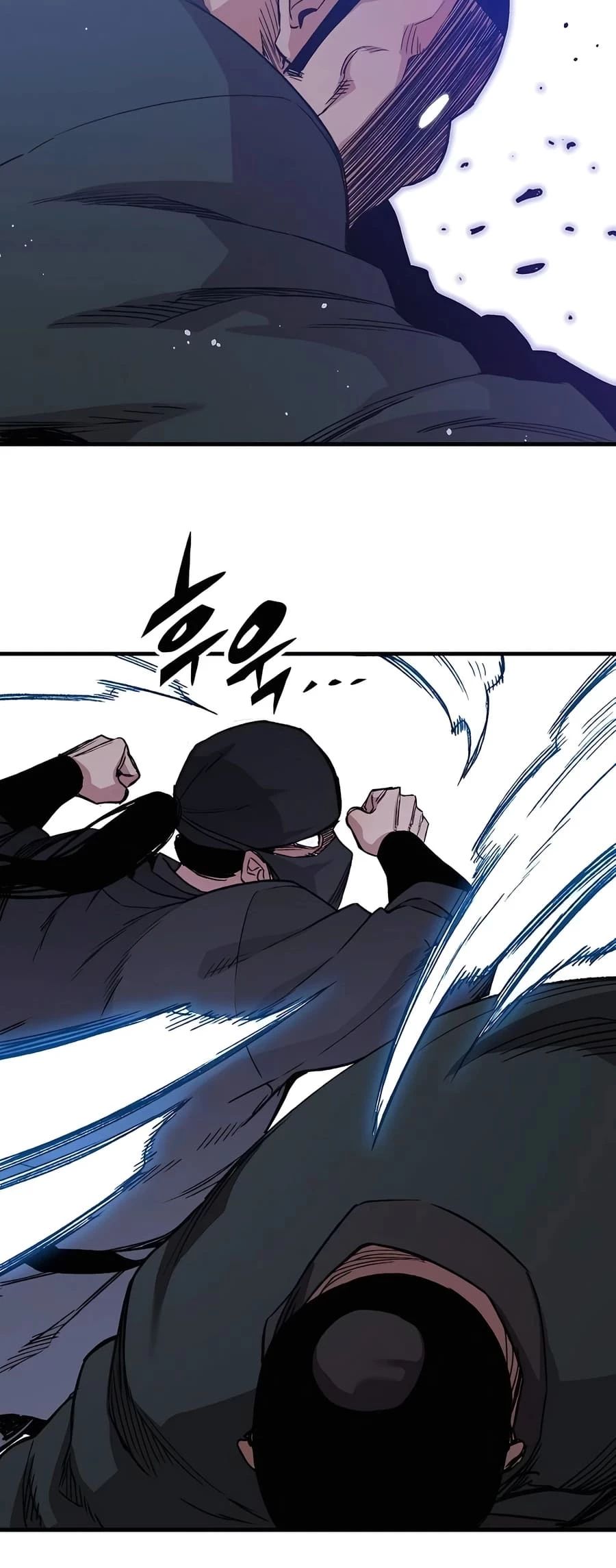 Reincarnated Murim Lord Chapter 48 - 81