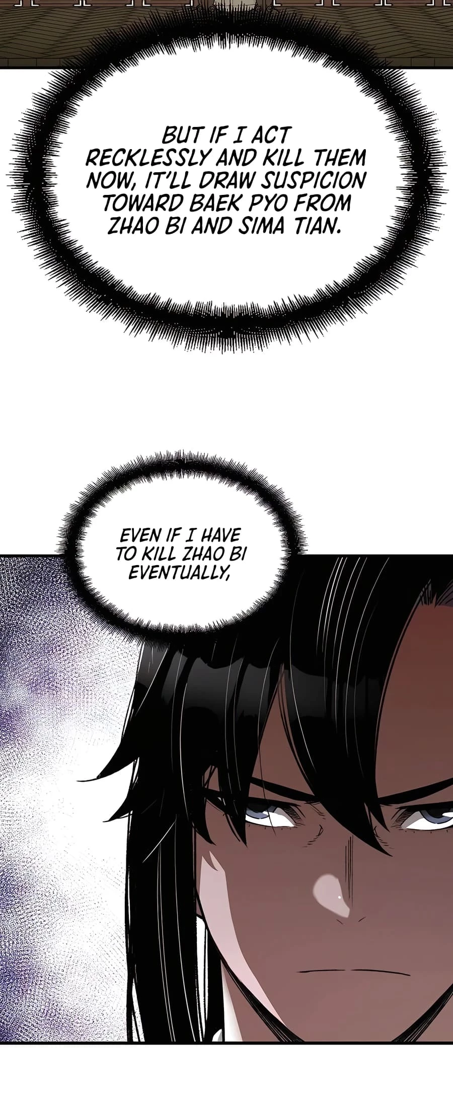 Reincarnated Murim Lord Chapter 47 - 10