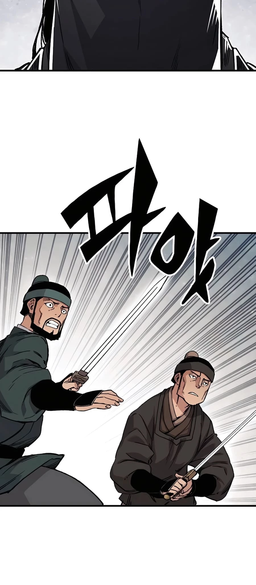 Reincarnated Murim Lord Chapter 47 - 46