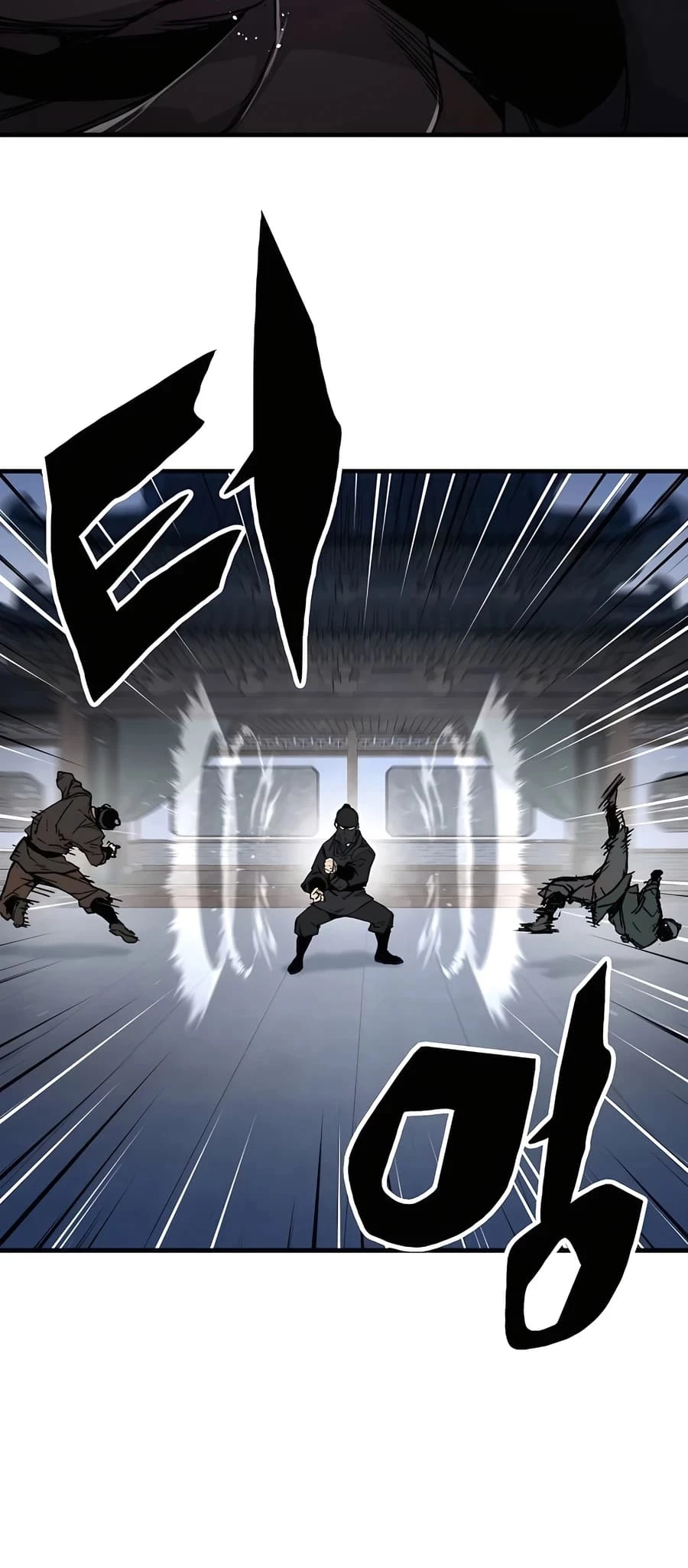 Reincarnated Murim Lord Chapter 47 - 49