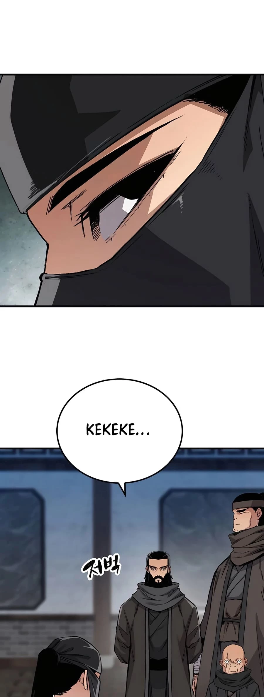 Reincarnated Murim Lord Chapter 47 - 51