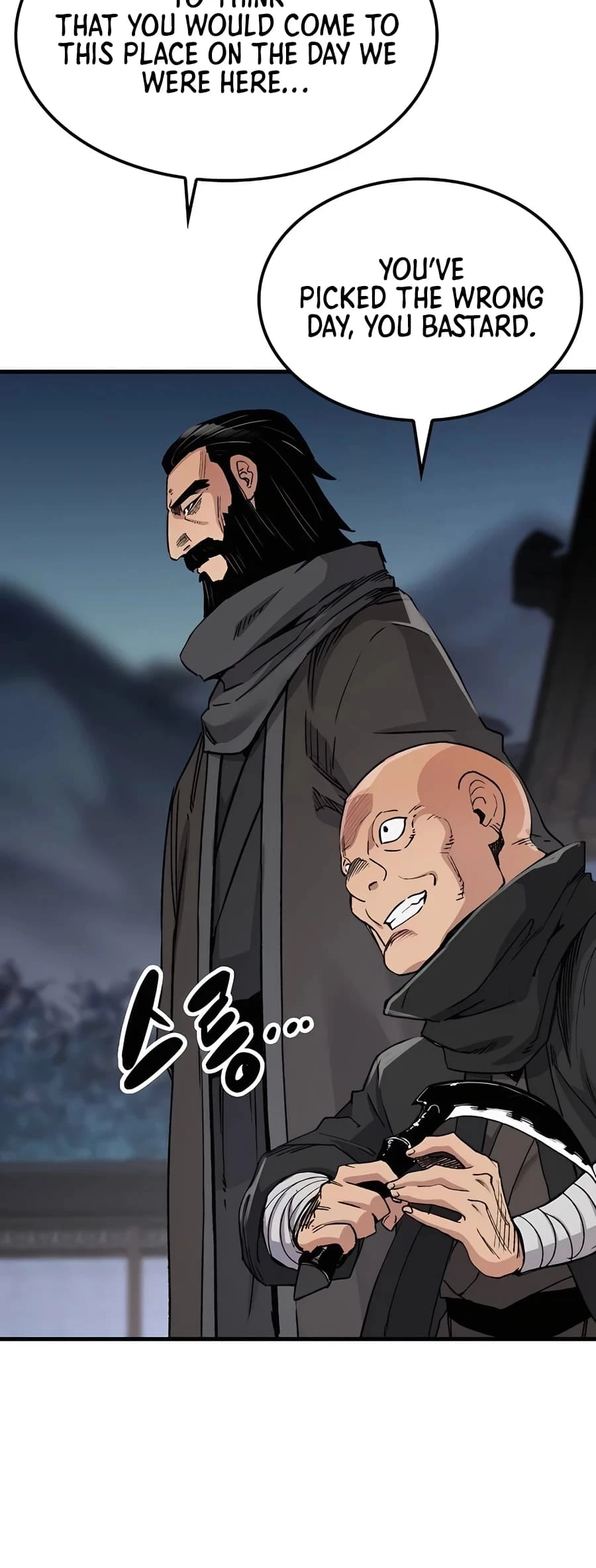 Reincarnated Murim Lord Chapter 47 - 53