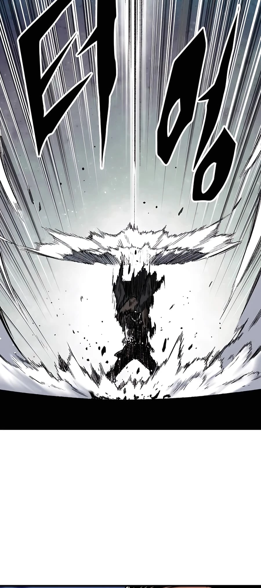 Reincarnated Murim Lord Chapter 47 - 56