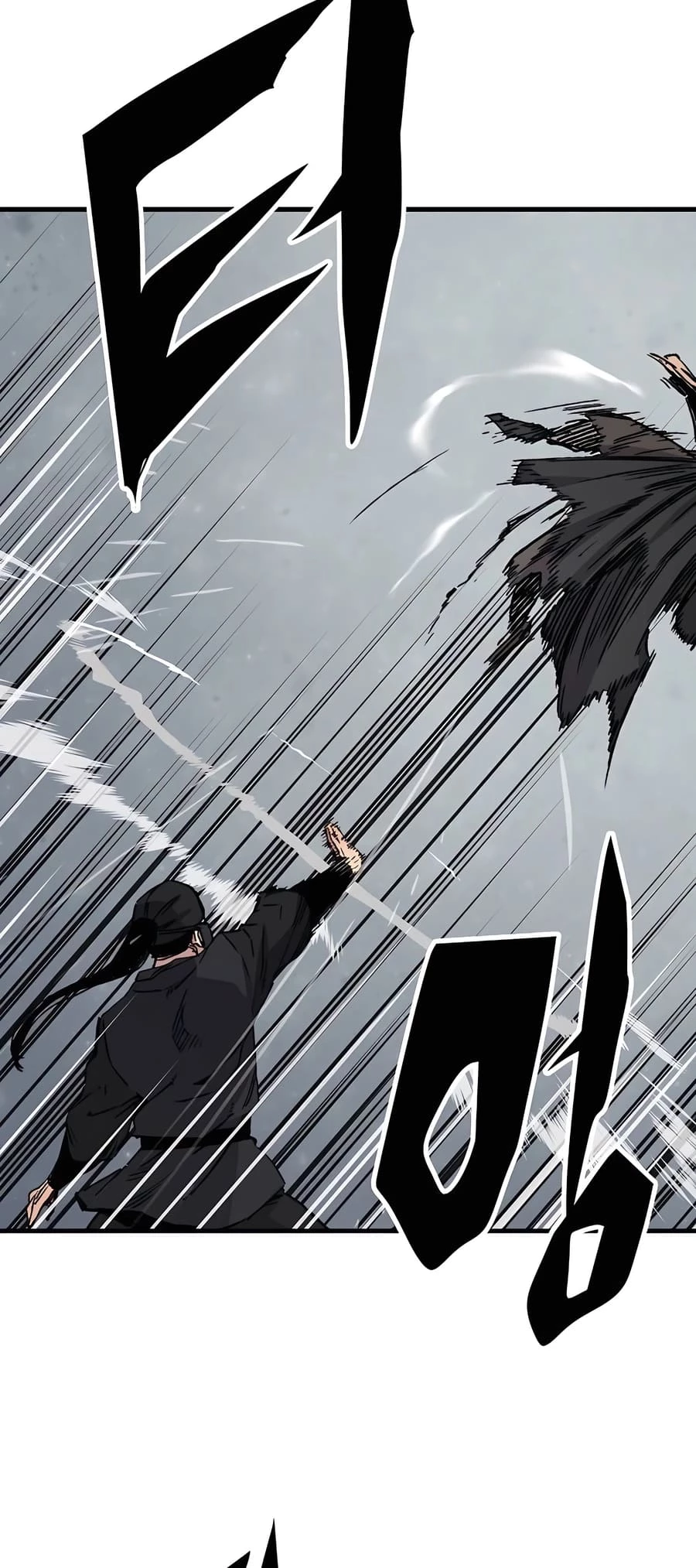 Reincarnated Murim Lord Chapter 47 - 59