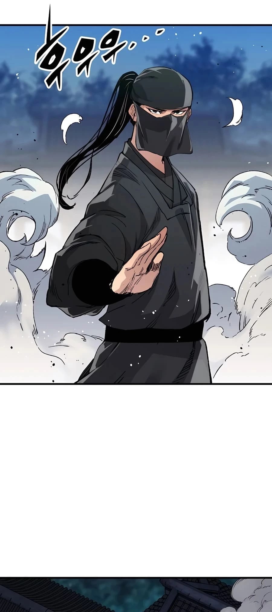 Reincarnated Murim Lord Chapter 47 - 61