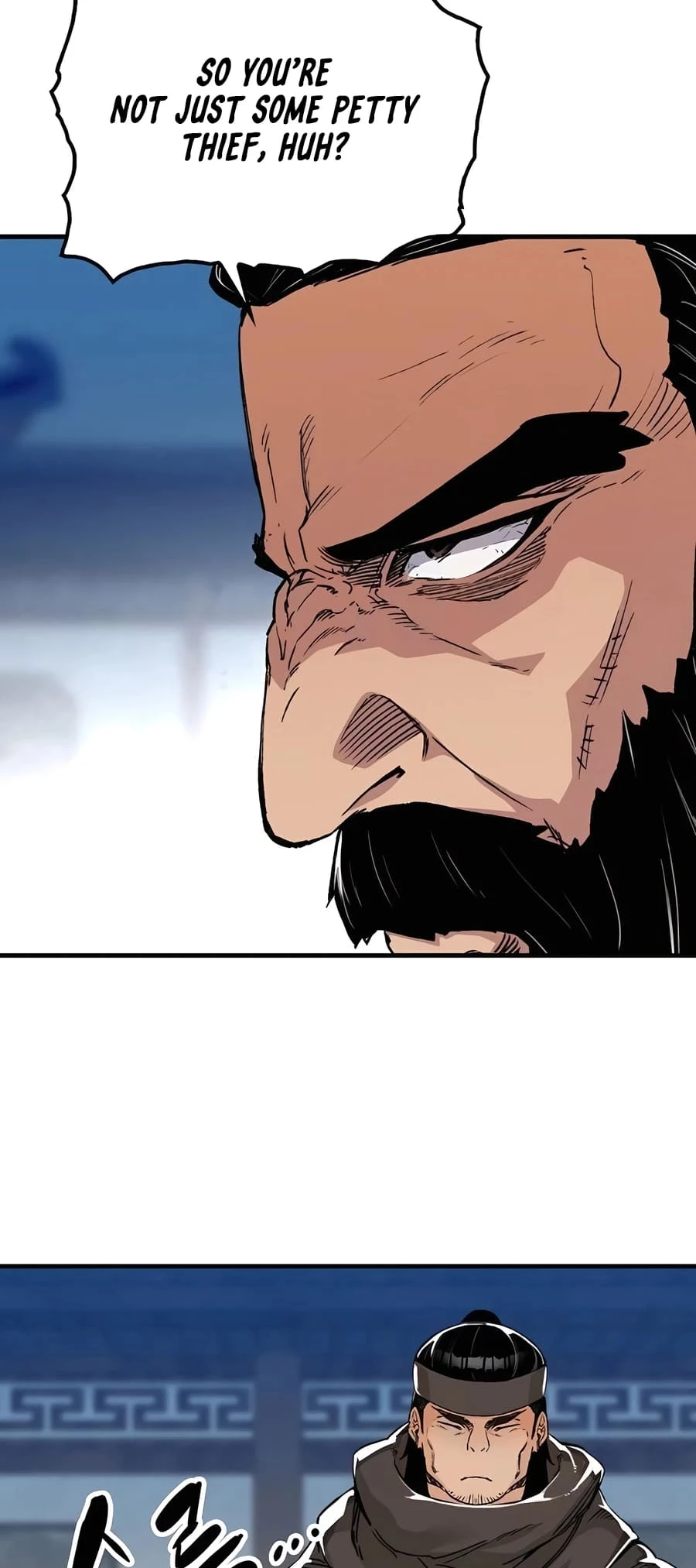 Reincarnated Murim Lord Chapter 47 - 63
