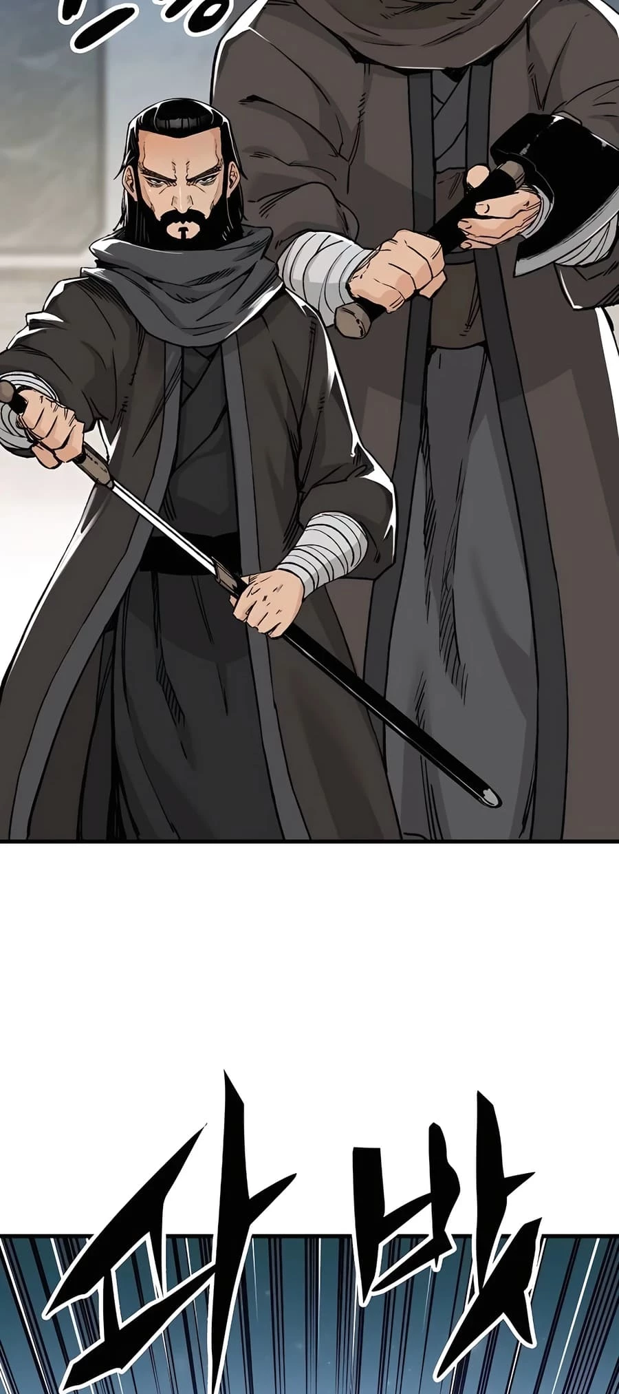 Reincarnated Murim Lord Chapter 47 - 64