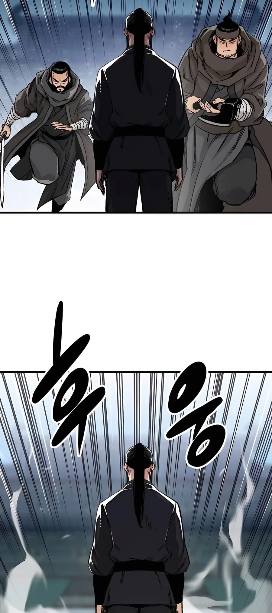 Reincarnated Murim Lord Chapter 47 - 65