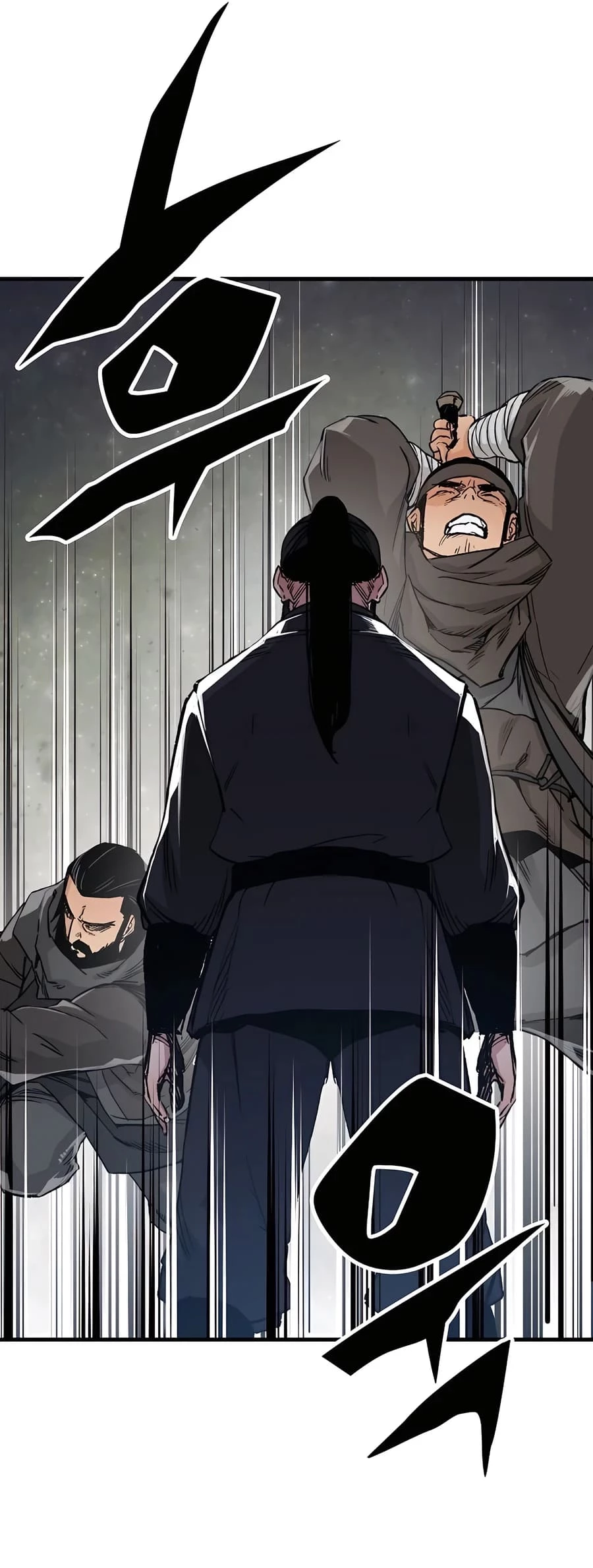 Reincarnated Murim Lord Chapter 47 - 67