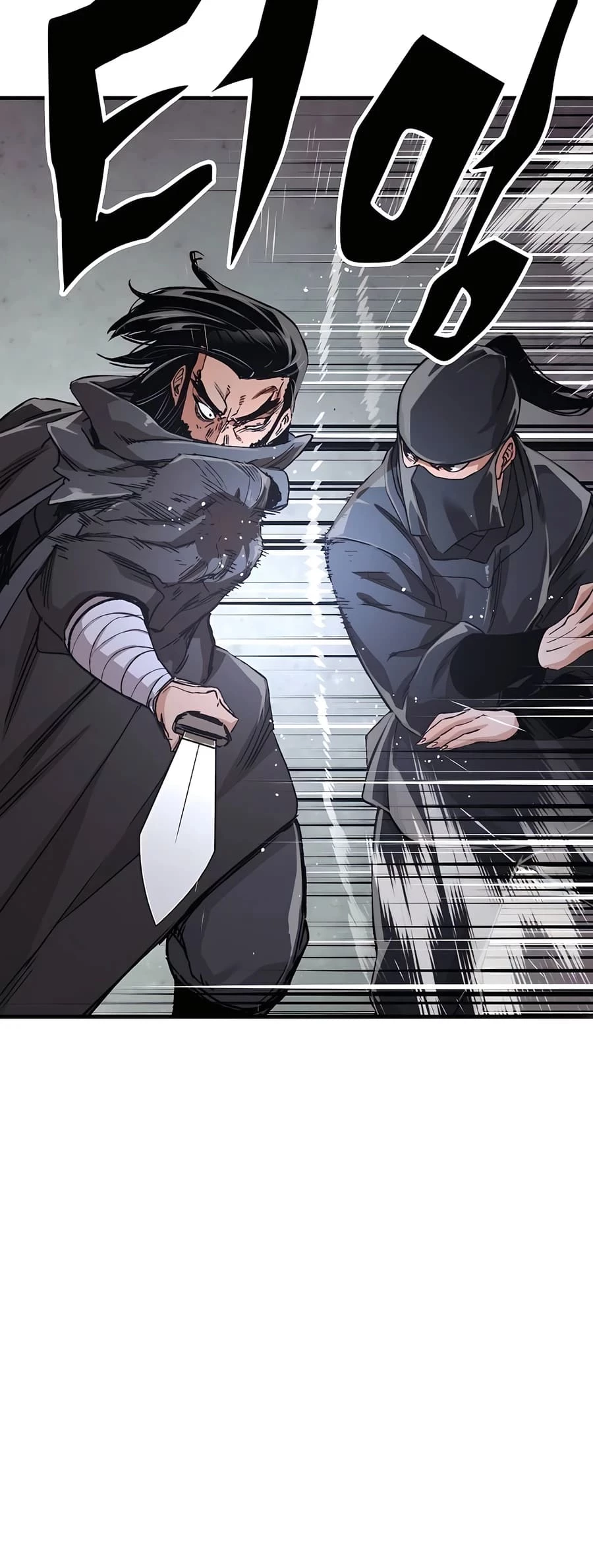 Reincarnated Murim Lord Chapter 47 - 71