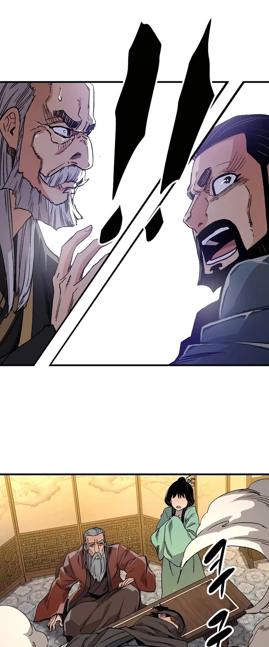 Reincarnated Murim Lord Chapter 47 - 73