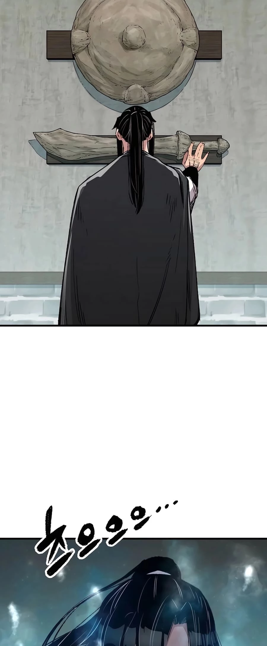 Reincarnated Murim Lord Chapter 45 - 10