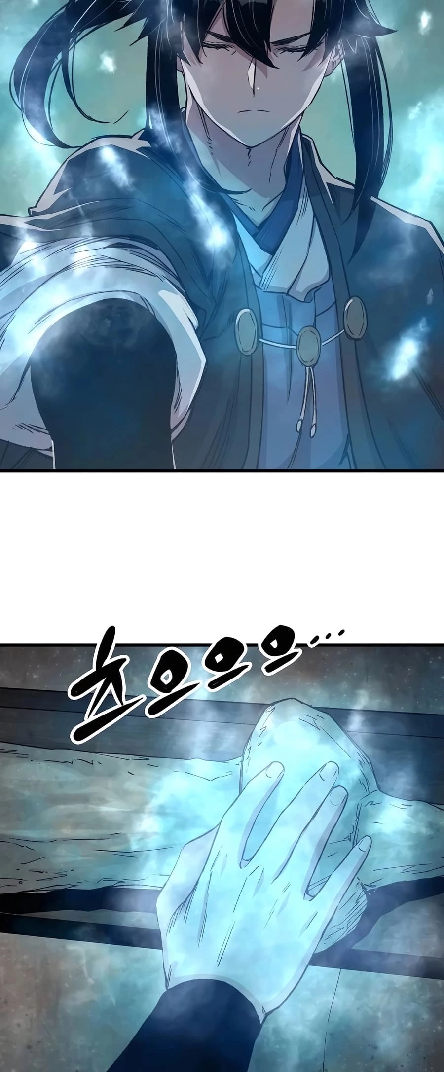 Reincarnated Murim Lord Chapter 45 - 11