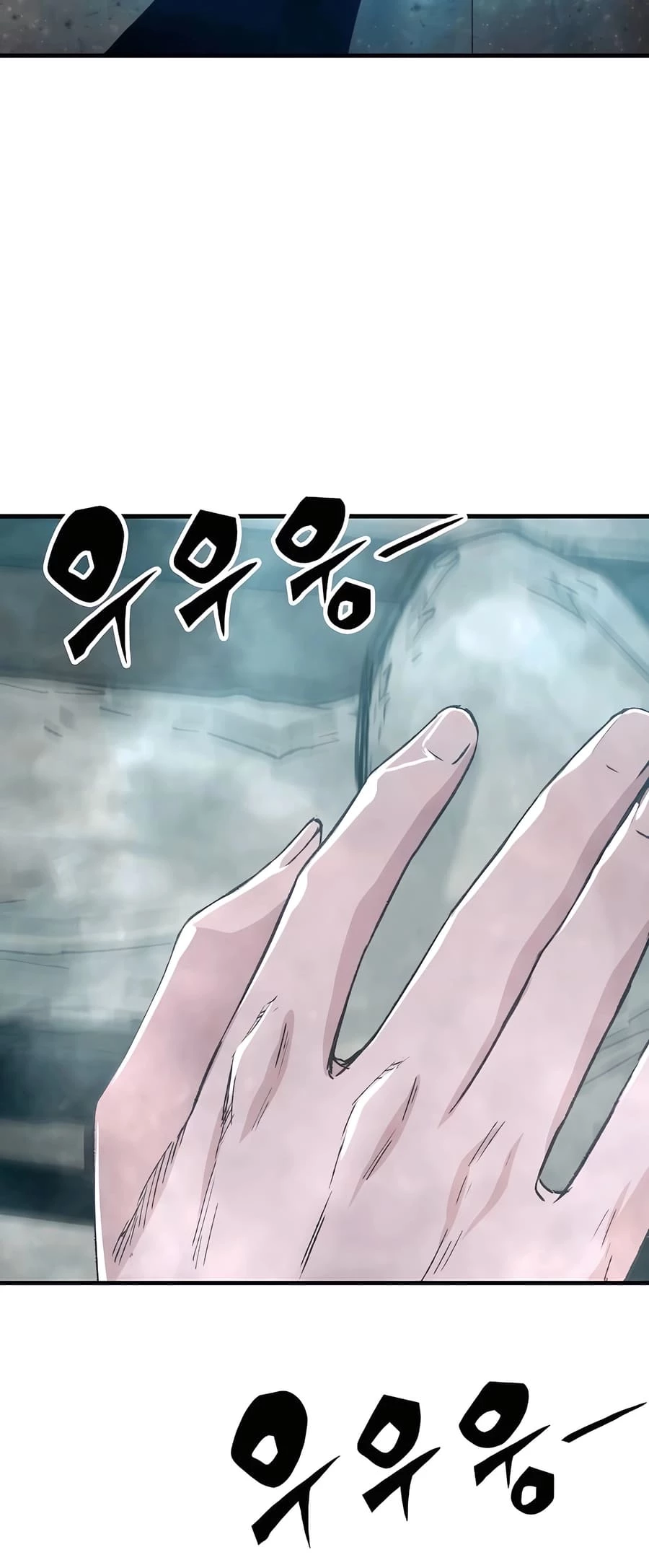 Reincarnated Murim Lord Chapter 45 - 12