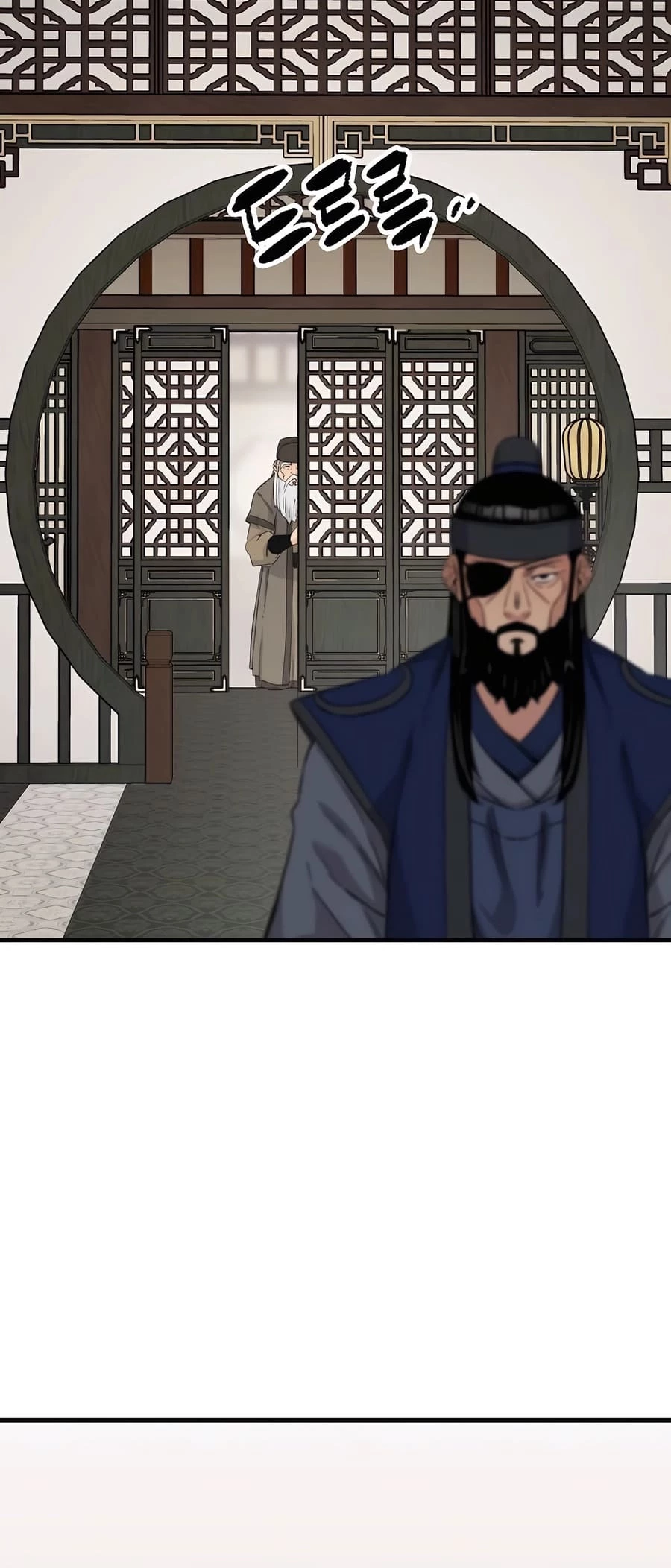 Reincarnated Murim Lord Chapter 45 - 75