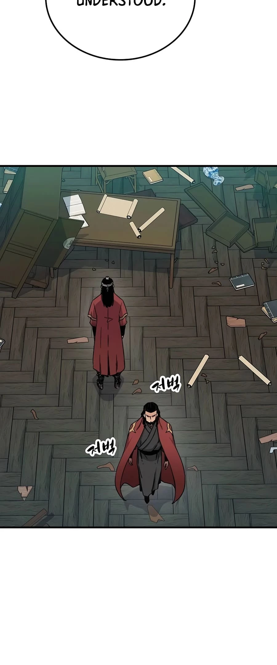Reincarnated Murim Lord Chapter 33 - 13