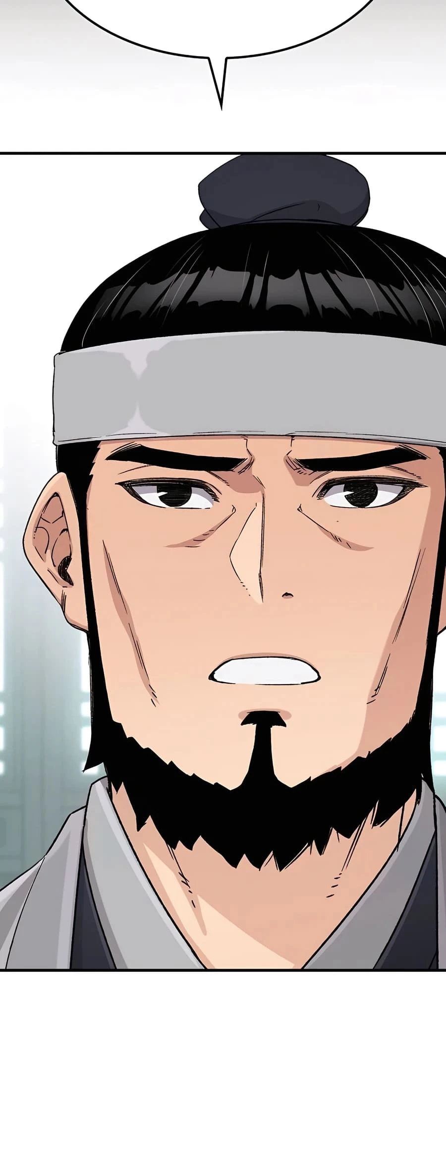 Reincarnated Murim Lord Chapter 33 - 25