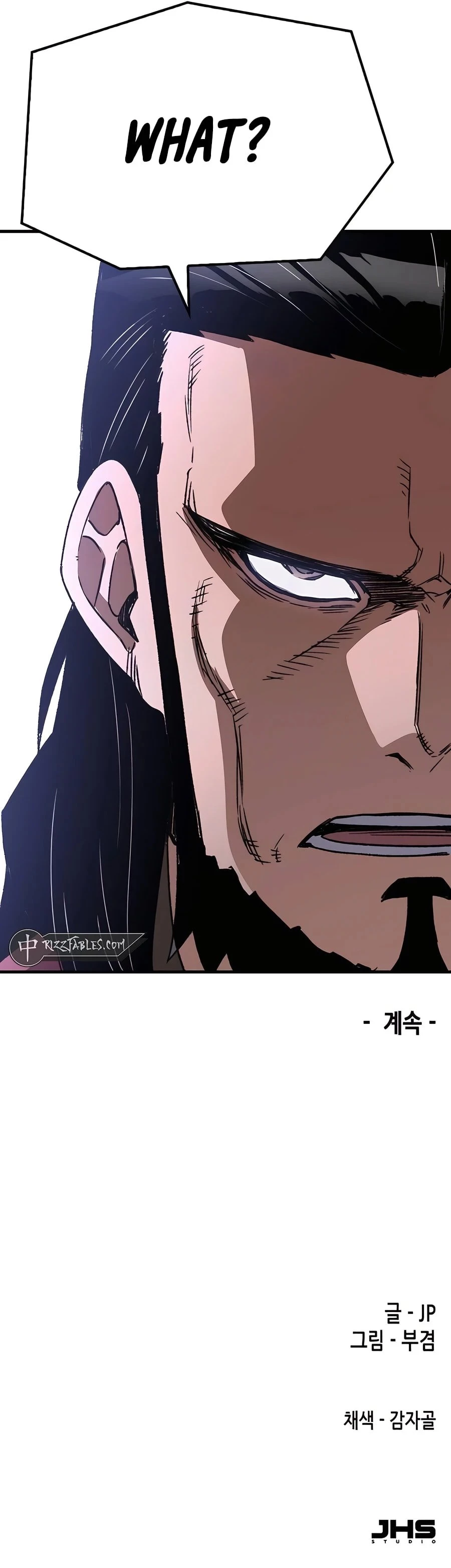 Reincarnated Murim Lord Chapter 34 - 19