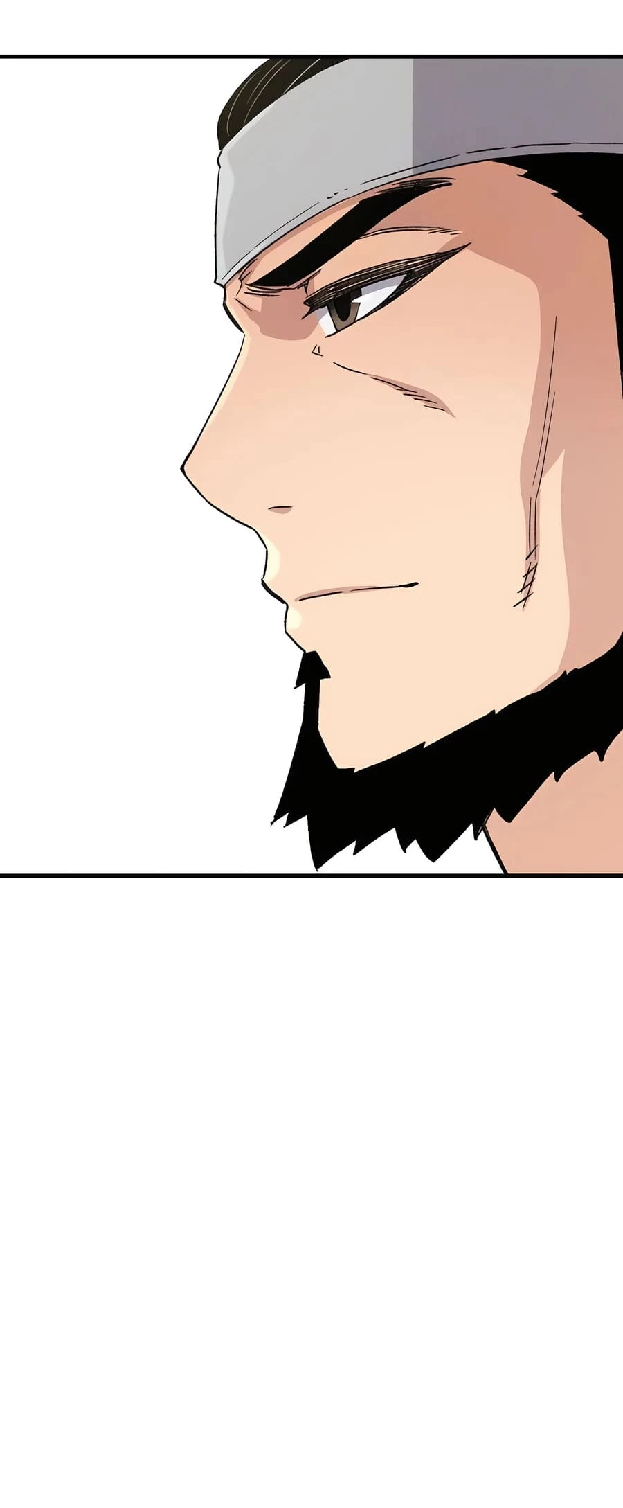 Reincarnated Murim Lord Chapter 33 - 54