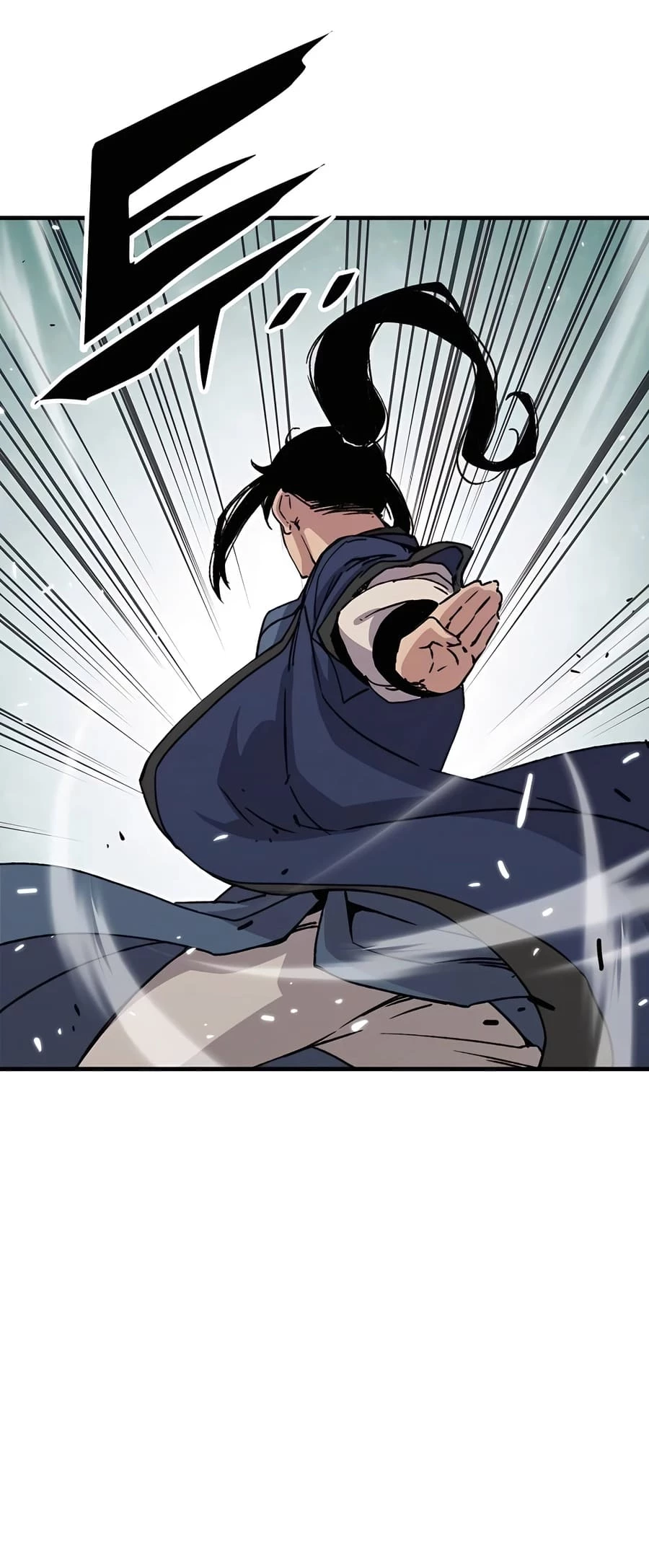 Reincarnated Murim Lord Chapter 31 - 11