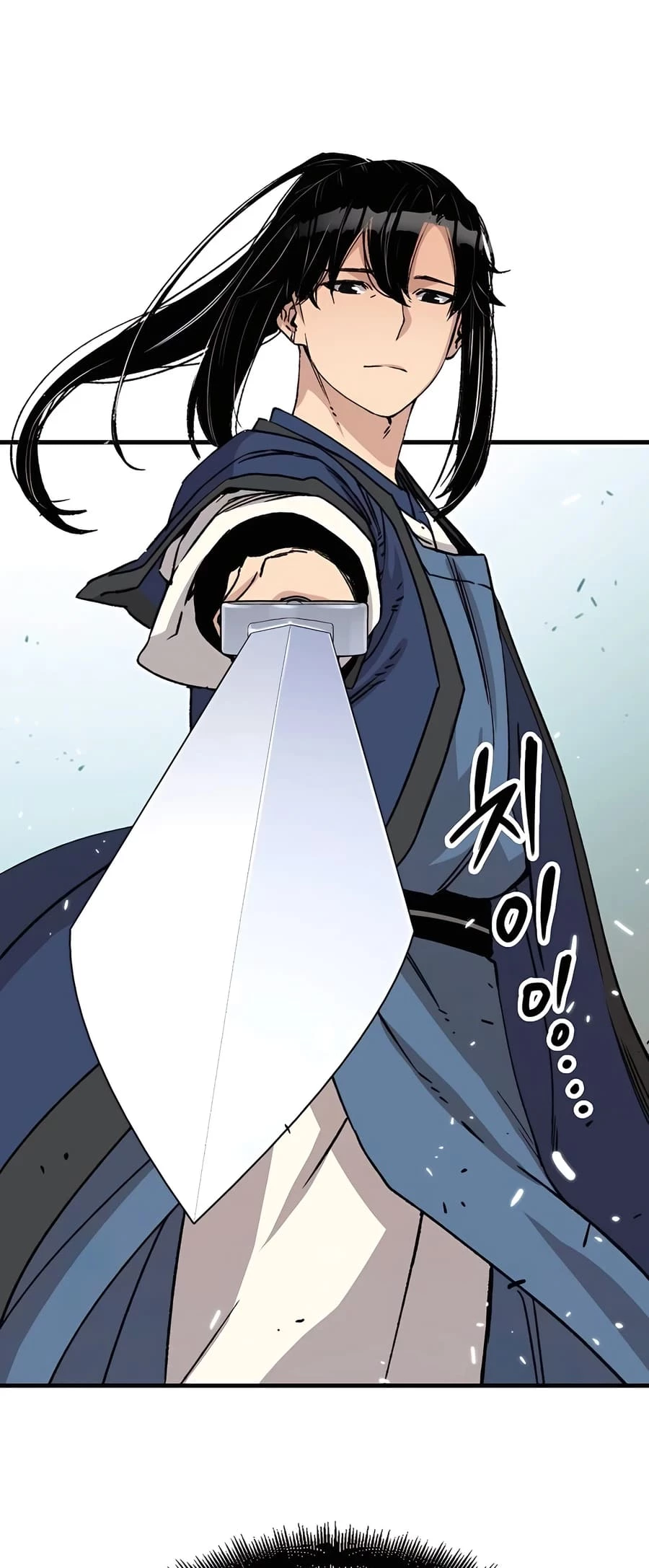 Reincarnated Murim Lord Chapter 31 - 12