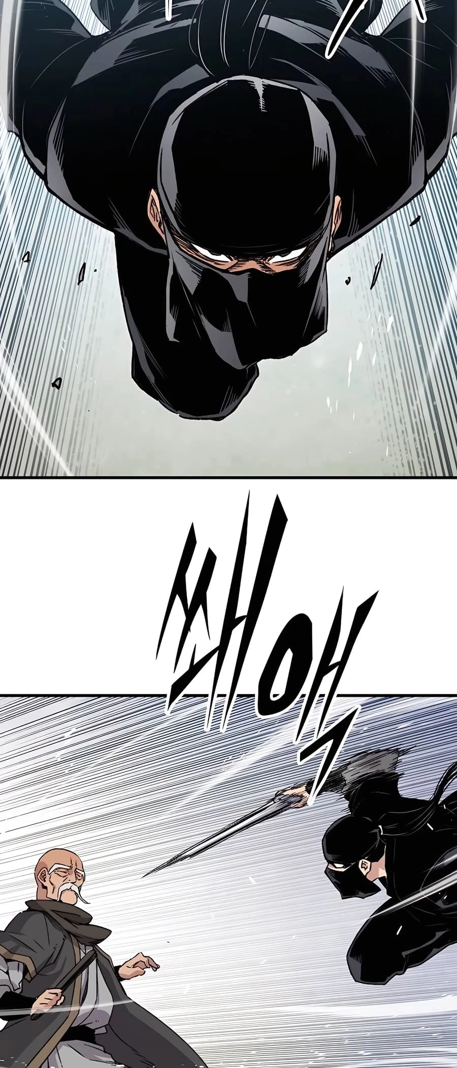 Reincarnated Murim Lord Chapter 31 - 62