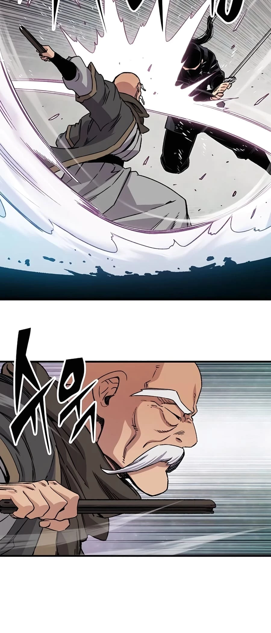 Reincarnated Murim Lord Chapter 31 - 64