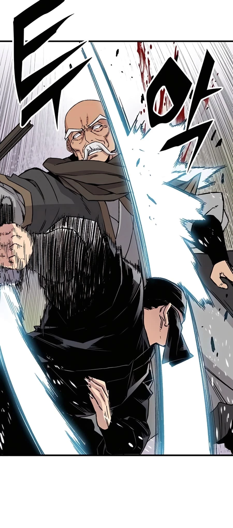 Reincarnated Murim Lord Chapter 31 - 67