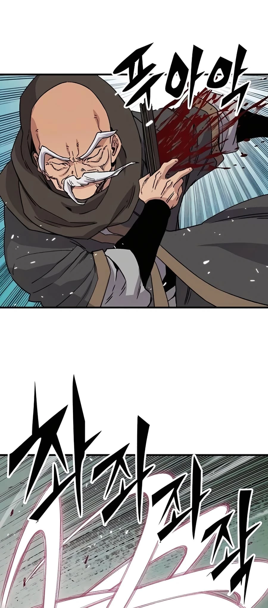 Reincarnated Murim Lord Chapter 31 - 68