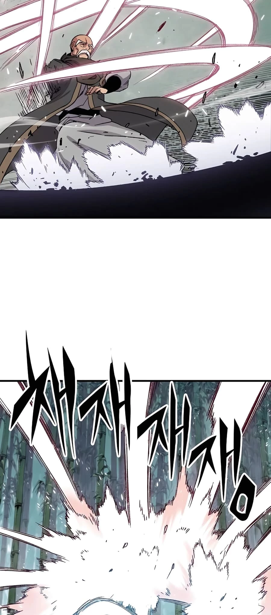 Reincarnated Murim Lord Chapter 31 - 69