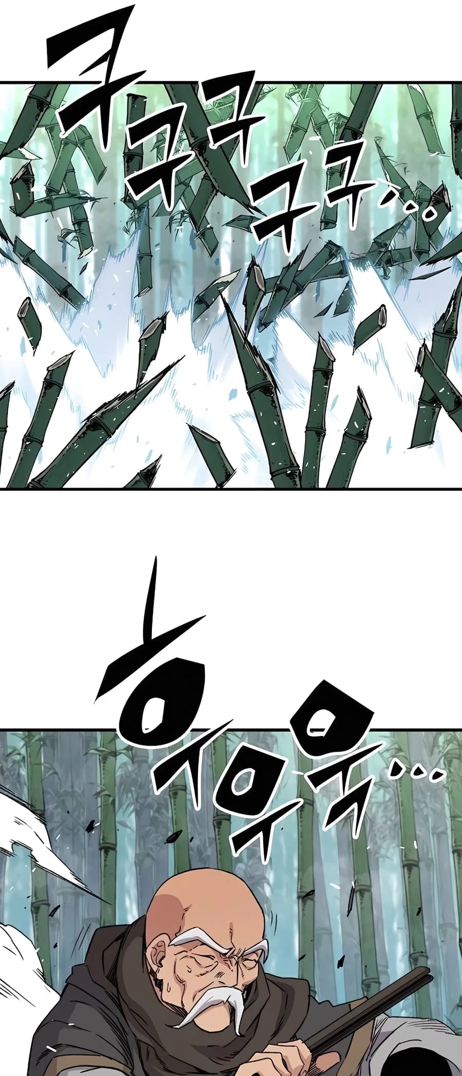 Reincarnated Murim Lord Chapter 31 - 71