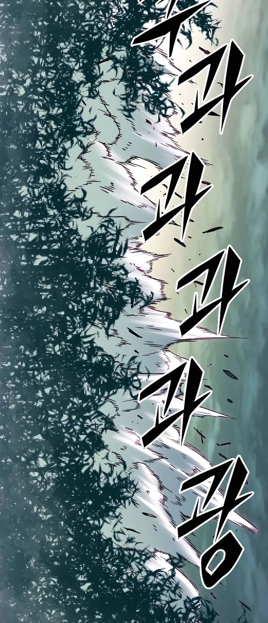 Reincarnated Murim Lord Chapter 31 - 74
