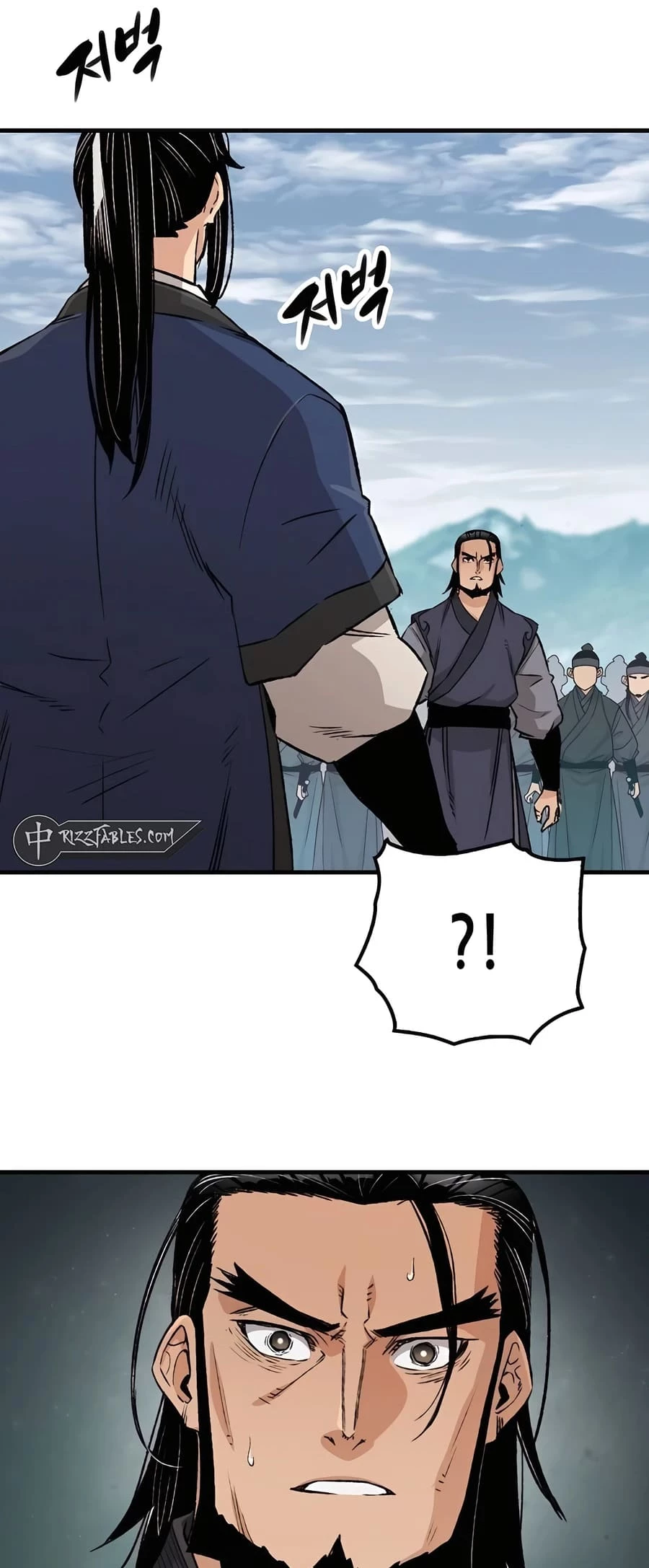 Reincarnated Murim Lord Chapter 27 - 3
