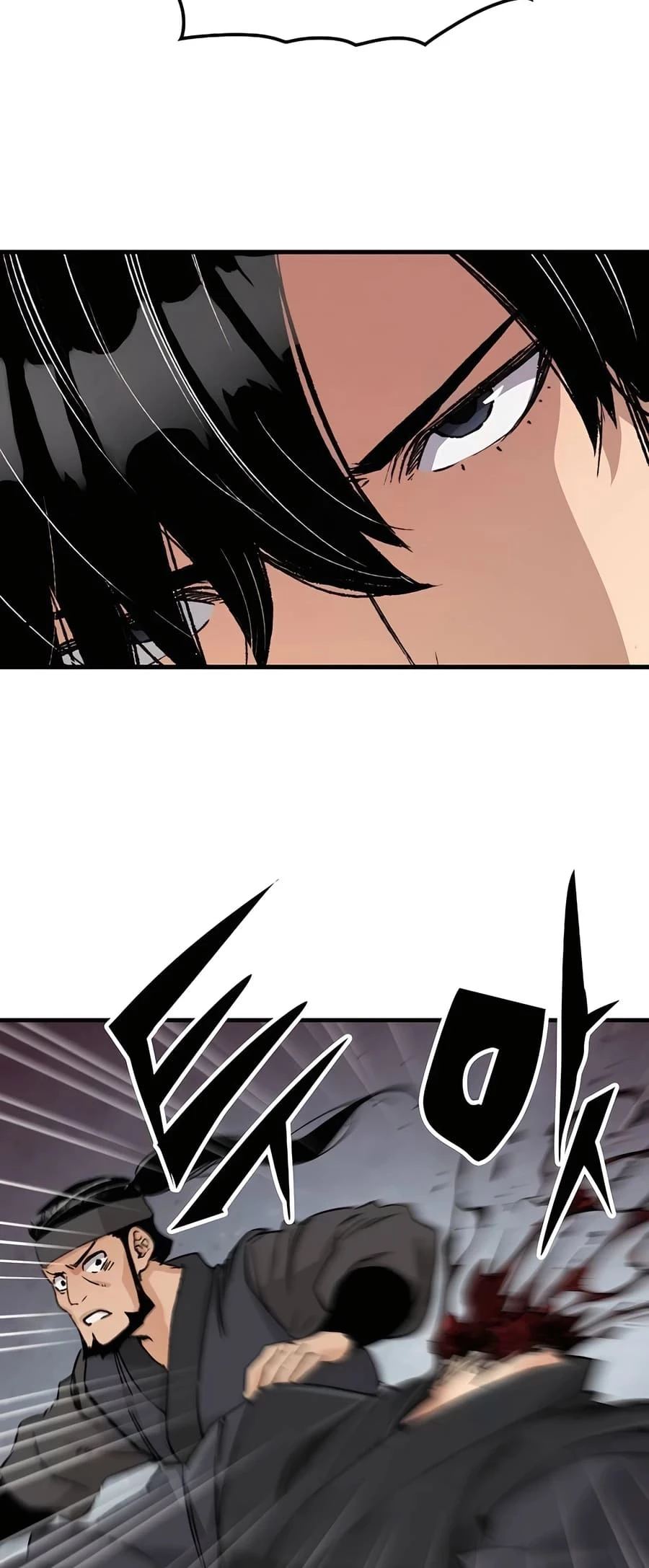 Reincarnated Murim Lord Chapter 27 - 5