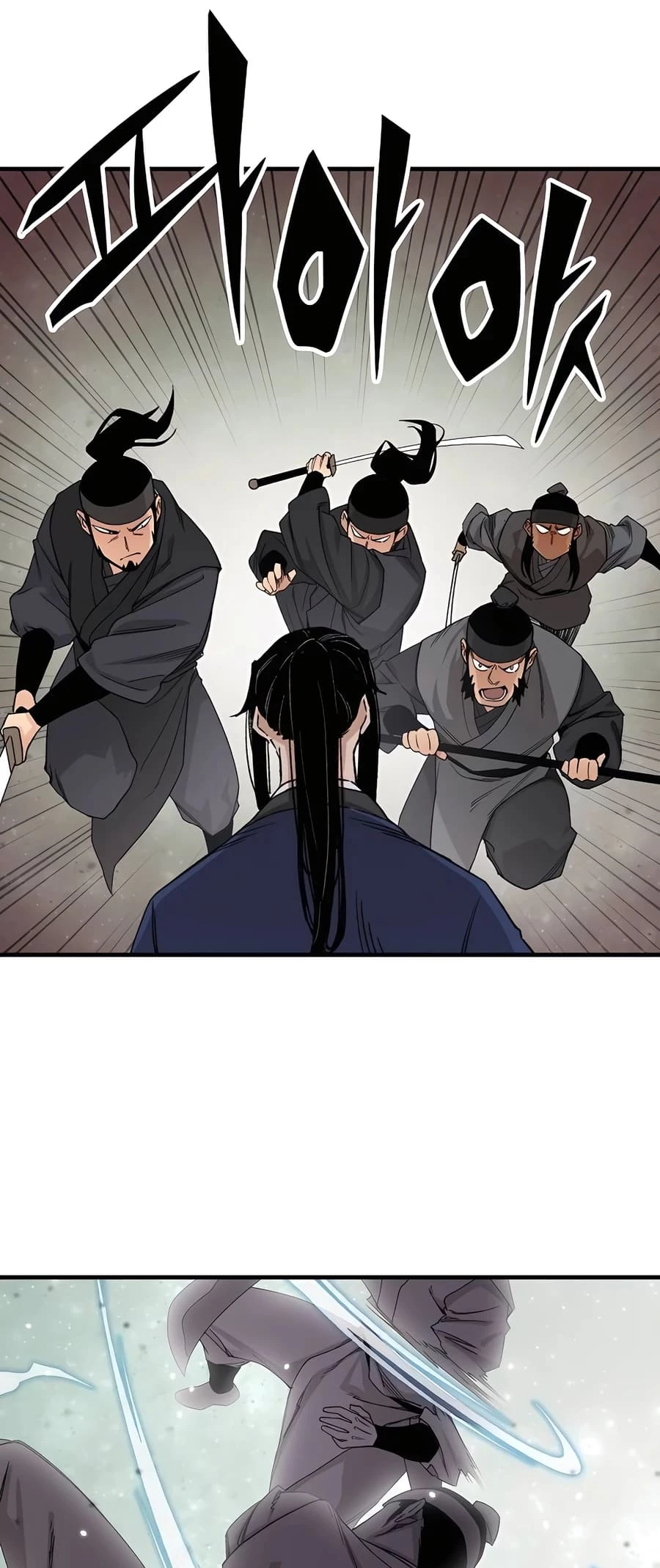 Reincarnated Murim Lord Chapter 27 - 8